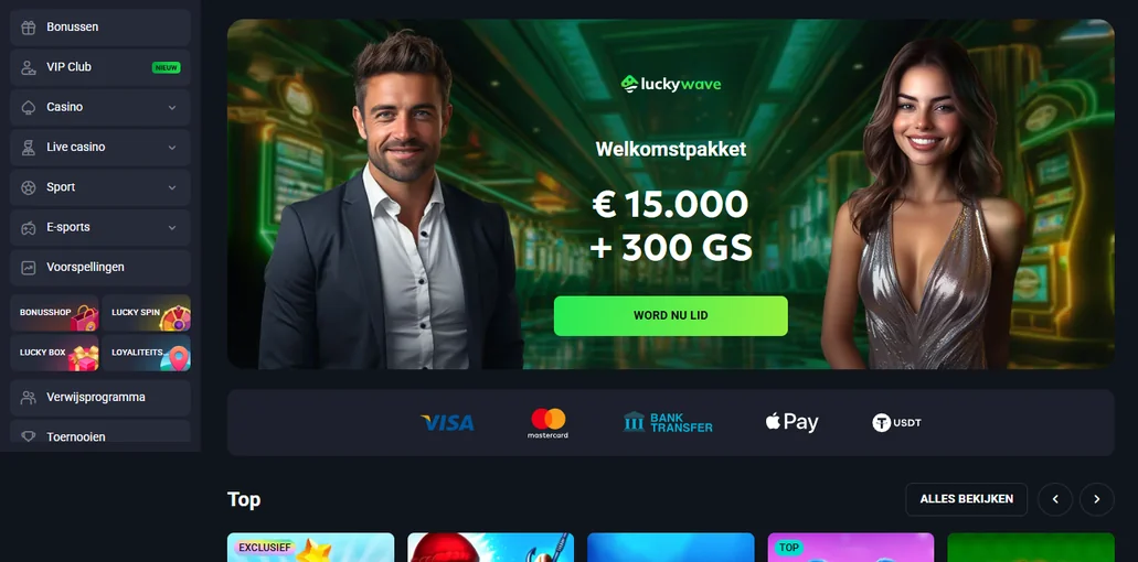 Registreer bij Lucky Wave Casino